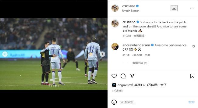 久久综合九色综合欧美就去吻